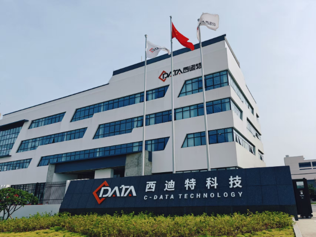 汕尾高新區 打造粵東通訊設備產業新高地