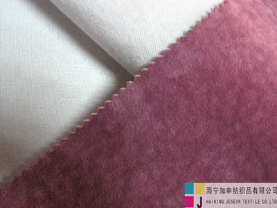 海寧加申紡織品 全球紡織網超柔系列產品全面解析